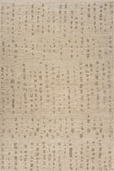 Isolated view of Tan Rectangle Winterer Modern Bohemian Rug, showcasing its design