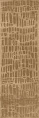 Isolated view of Sand Runner Summit Plush Textured Washable Rug, showcasing its design